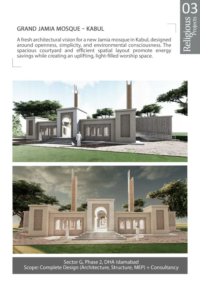 mosque by nouman and farhan best architect islamabad peshawar
